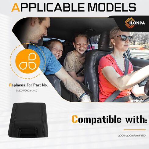 ILONPA Black Center Console Lid Cover Armrest Box Cover Kit w/Latch Compatible with 2004 2005 2006 2007 2008 Ford F150 Replaces 5L3Z1506024AAD in Saudi Arabia