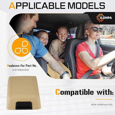 ILONPA Black Center Console Lid Cover Armrest Box Cover Kit w/Latch Compatible with 2004 2005 2006 2007 2008 Ford F150 Replaces 5L3Z1506024AAD in Saudi Arabia