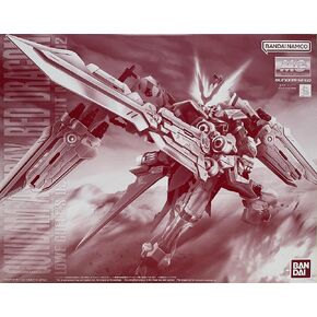 Bandai 1/100 MG MBF-P02 Gundam Astray Red Dragon