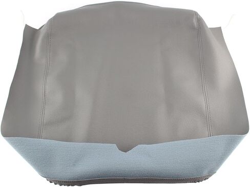 AUTOKAY Armrest Center Console Leather Synthetic Cover Skin for Dodge Ram 2002-2008 … (Gray) in Saudi Arabia