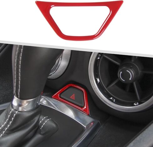 Compatible with Chevrolet Camaro 2017-2023, Emergency Warning Light Switch Button Cover Trim (Red) in Saudi Arabia