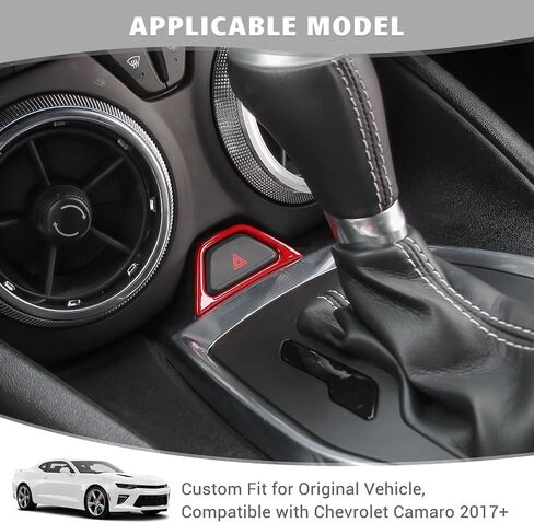 Compatible with Chevrolet Camaro 2017-2023, Emergency Warning Light Switch Button Cover Trim (Red) in Saudi Arabia