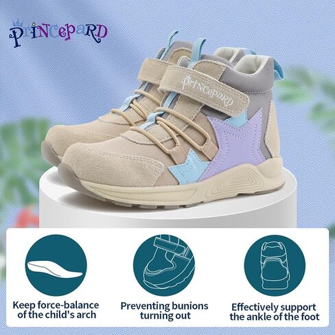 Kids Orthopedic Shoes with Ankle and Arch Support,Breathable and Supportive Sneakers in Saudi Arabia