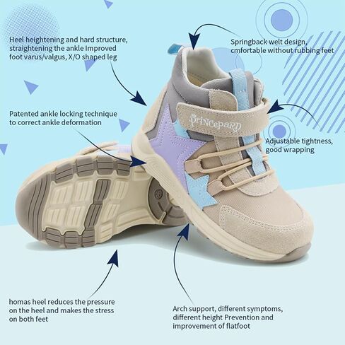 Kids Orthopedic Shoes with Ankle and Arch Support,Breathable and Supportive Sneakers in Saudi Arabia