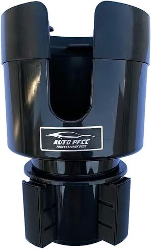 محول موسع لحامل أكواب السيارة مع قاعدة قابلة للتعديل - حامل أكواب مطاطي يناسب معظم الزجاجات والأكواب سعة 32 أونصة - 40 أونصة in Kuwait