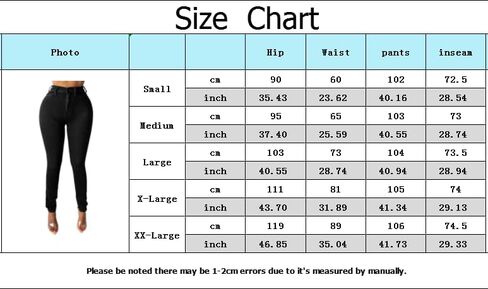 HTD Women's Stretchy Skinny Jeans High Waisted Butt Lifting Denim Pants in Kuwait