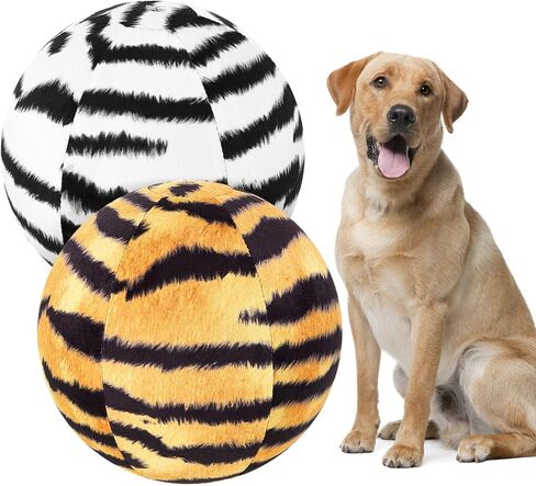 2 Pack 8.7" Big Zebra Ball and Tiger Ball Oversized Ball Dogs Giant Ball Large Pet Toys Sports Fetch Balls Outdoor Funny Plush Ball for Dog Animal Prints for Small Medium Large Dog in Kuwait