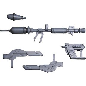 Kotobukiya Modeling Support Goods: Unit 12 Panzerfaust & Tonfa Model Kit Accessory, Multicolor