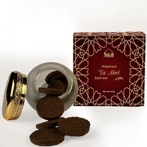 Maamoul Bakhoor Variety Box by Dukhni | Gift Set, Ramadan Hamper & Eid Gift | Authentic Assorted Arabic Oud Bakhoor Incense |20 pcs Bakhoor, 4 Luxurious Long-Lasting scents |
