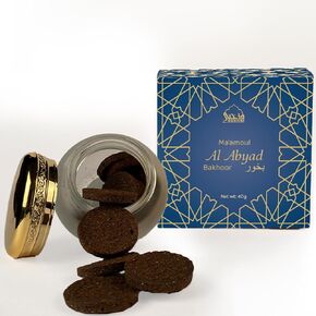 Maamoul Bakhoor Variety Box by Dukhni | Gift Set, Ramadan Hamper & Eid Gift | Authentic Assorted Arabic Oud Bakhoor Incense |20 pcs Bakhoor, 4 Luxurious Long-Lasting scents | in Kuwait