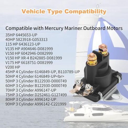 الملف اللولبي لتقليم الطاقة 12 فولت 89-96158T متوافق مع المحركات الخارجية Mercruiser Mercury Mariner 35-275 HP # 8994318 89818864T 89-84607 8996158T in Kuwait
