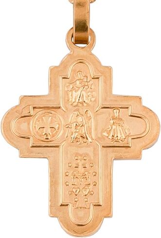 Four Way Cross Pendant on Chain | Choose Frome Three Styles | Great Gift for First Communion and Confirmation | Catholic and Christian Devotional Jewelry (Small Gold-Tone) in Saudi Arabia