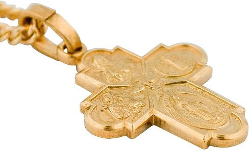 Four Way Cross Pendant on Chain | Choose Frome Three Styles | Great Gift for First Communion and Confirmation | Catholic and Christian Devotional Jewelry (Small Gold-Tone) in Saudi Arabia