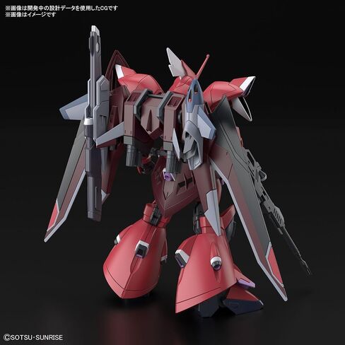 Bandai Hobby - Maquette Gundam - 248 Gelgoog Menace Gundam Gunpla HG 1/144 13cm - 4573102663061 in Saudi Arabia