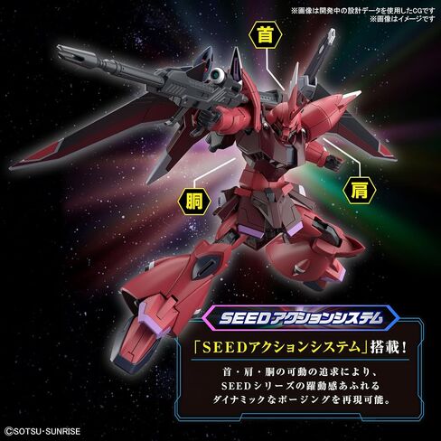 Bandai Hobby - Maquette Gundam - 248 Gelgoog Menace Gundam Gunpla HG 1/144 13cm - 4573102663061 in Saudi Arabia