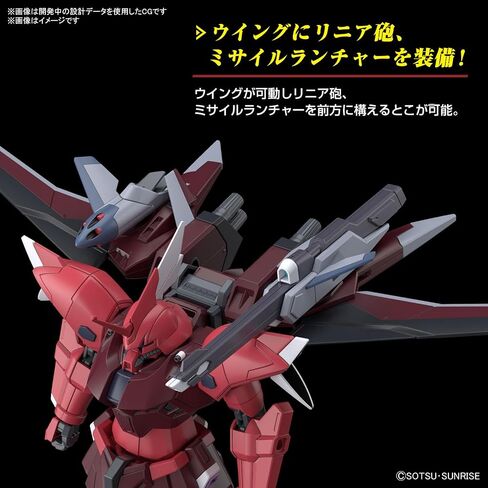 Bandai Hobby - Maquette Gundam - 248 Gelgoog Menace Gundam Gunpla HG 1/144 13cm - 4573102663061 in Saudi Arabia