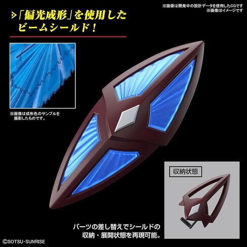 Bandai Hobby - Maquette Gundam - 248 Gelgoog Menace Gundam Gunpla HG 1/144 13cm - 4573102663061 in Saudi Arabia