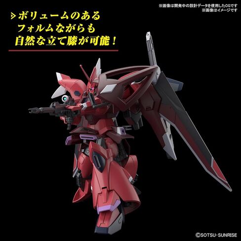 Bandai Hobby - Maquette Gundam - 248 Gelgoog Menace Gundam Gunpla HG 1/144 13cm - 4573102663061 in Saudi Arabia