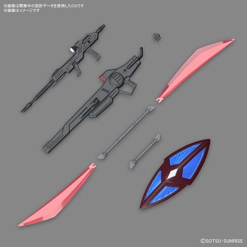 Bandai Hobby - Maquette Gundam - 248 Gelgoog Menace Gundam Gunpla HG 1/144 13cm - 4573102663061 in Saudi Arabia