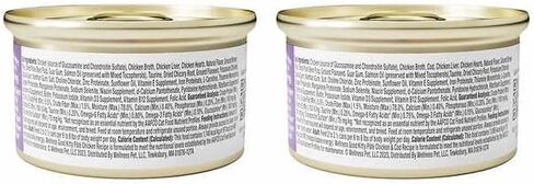 حزمة متنوعة من طعام القطط الرطب جود كيتي من ويلنيس، 3 أونصة (عبوة من 24 قطعة) in Kuwait