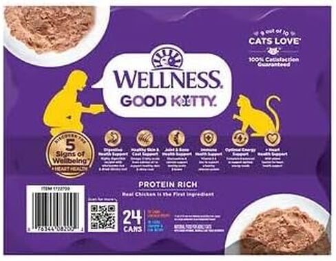 حزمة متنوعة من طعام القطط الرطب جود كيتي من ويلنيس، 3 أونصة (عبوة من 24 قطعة) in Kuwait
