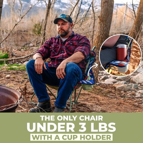 كرسي GRAND TRUNK Stonefly | كرسي خفيف الوزن وقابل للتعبئة مع ميزات مريحة (مدار داكن) in Kuwait