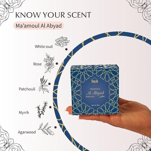 Maamoul Bakhoor Variety Box by Dukhni | Gift Set, Ramadan Hamper & Eid Gift | Authentic Assorted Arabic Oud Bakhoor Incense |20 pcs Bakhoor, 4 Luxurious Long-Lasting scents | in Kuwait