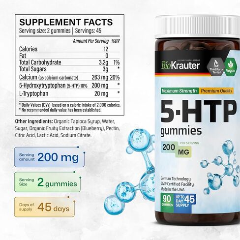 5 أقراص علكة مكملة لـ 5 HTP - 5-HTP 200 ملغ - دعم النوم 5 HTP Plus L Tryptophan Supplement - معزز السيروتونين للبالغين - 90 قطعة مضغ نباتية تعتمد على البكتين in Kuwait