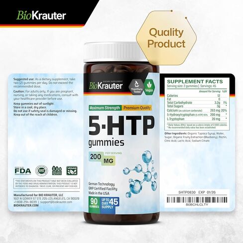 5 أقراص علكة مكملة لـ 5 HTP - 5-HTP 200 ملغ - دعم النوم 5 HTP Plus L Tryptophan Supplement - معزز السيروتونين للبالغين - 90 قطعة مضغ نباتية تعتمد على البكتين in Kuwait