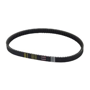 AlveyTech 203788 Go-Kart Torque Converter Symmetric Belt (Comet Series 40 Replacement)