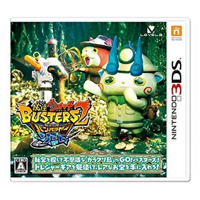 NINTENDO 3DS Yo-kai Watch Busters 2 Hihou Densetsu Banbaraya Sword JAPANESE VERSION For JAPANESE SYSTEM ONLY !!