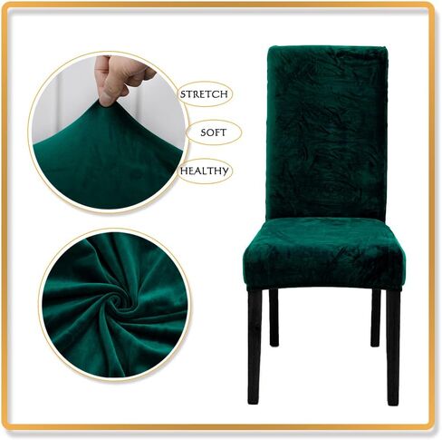 Set of 4 Chair Covers for Dining Room Soft Thick Velvet Stretch Parsons Chair Slipcovers Home Farmhouse Decor Washable Removable Chair Protector for Banquet Hotel Ceremony (4, Dark Green) in Saudi Arabia