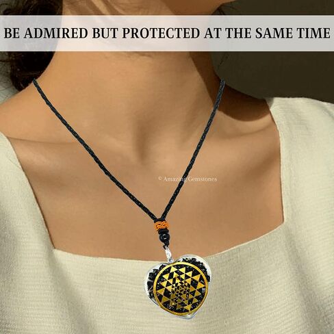 قلادة رائعة من الأحجار الكريمة على شكل قلب شونغايت أورجونيت للحماية - قلادة أورجون قوية للرجال والنساء والأطفال (سري يانترا) in Kuwait