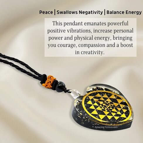 قلادة رائعة من الأحجار الكريمة على شكل قلب شونغايت أورجونيت للحماية - قلادة أورجون قوية للرجال والنساء والأطفال (سري يانترا) in Kuwait