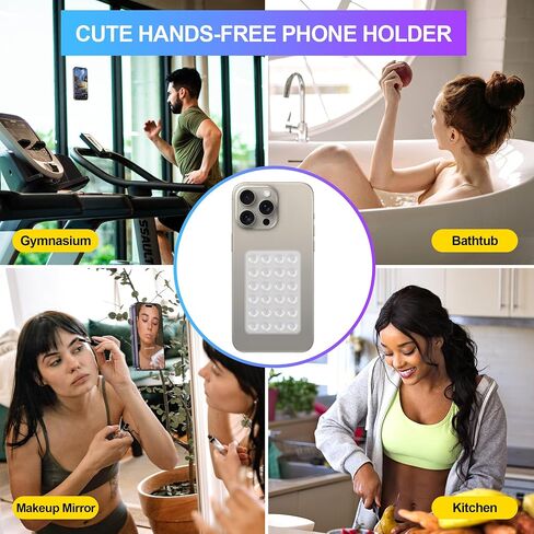 2PCS Silicon Suction Cup Phone Case Mount, Hands-Free Sticky Phone Mount Accessory, Creative Sticky Grippy Suction Phone for Self Taken Photos&Videos（Tiktok, YouTube, Facebook, Twitter） in Saudi Arabia