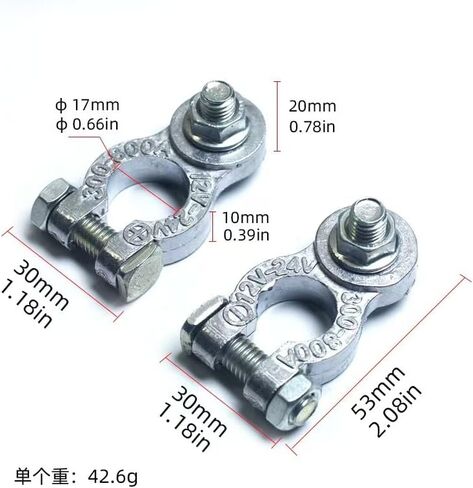 محطات كابلات البطارية السلبية والإيجابية العالمية - موصلات المشابك الطرفية للسيارات - محطة إطلاق سريعة متينة وقابلة للتعديل تنطبق على ملحقات السيارات والشاحنات والمركبات الترفيهية in Kuwait