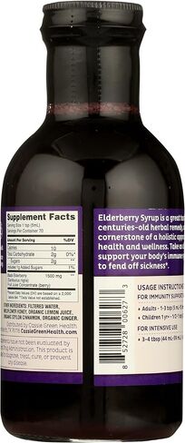 Elderberry Syrup, 12 FZ in Saudi Arabia