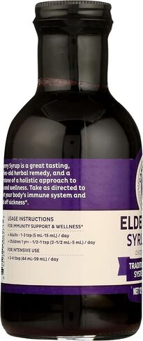 Elderberry Syrup, 12 FZ in Saudi Arabia