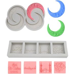 2 PACK Moon Silicone Fondant Mold, DIY Ramadan Festival Soap Mold, Ramadan Arabic Font Words Silicone Candle Mold ,Cake Mousse Chocolate Decorating Mold
