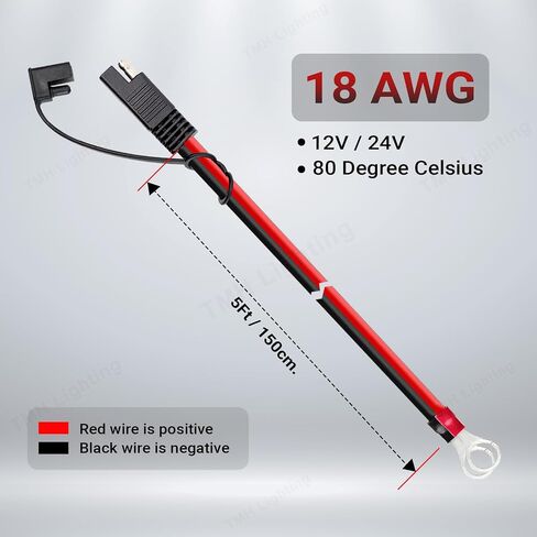 موصل كابل TMH 18 AWG - 1 قدم لشواحن البطاريات ومشرفي الصيانة مع موصل SAE سريع التوصيل 2 دبوس إلى الطرف الدائري 12 فولت/24 فولت للدراجات النارية والسيارات والجرار 7.5 أمبير (عبوتان) in Kuwait