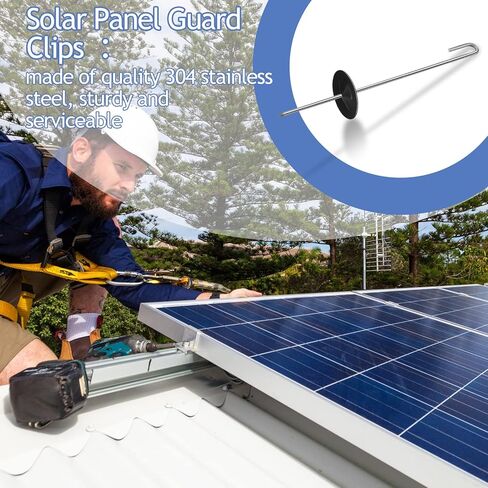 مشابك حماية الألواح الشمسية، مشابك تثبيت لحماية الحيوانات، مجموعة لفة حماية الحيوانات من الألواح الشمسية، مشابك تثبيت من الفولاذ المقاوم للصدأ لسياج الحمام سلك الطيور من الألواح الشمسية (100 عبوة، 25 مم) in Kuwait