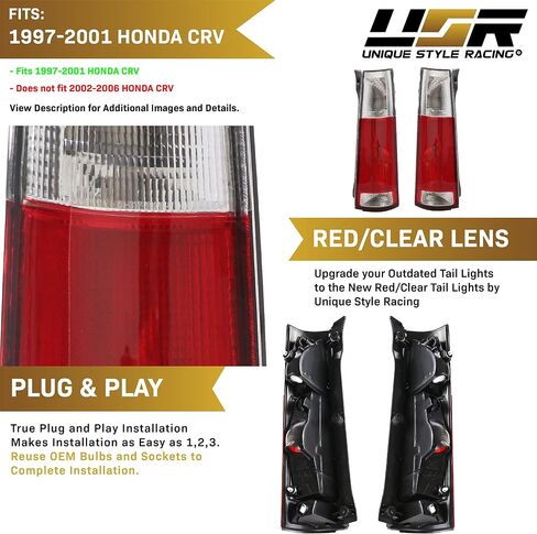 مصابيح خلفية USR DEPO 97-01 CRV - مجموعة مصابيح خلفية بعدسة حمراء/شفافة طراز JDM (يسار + يمين) متوافقة مع الجيل الأول 1997-2001 Honda CR-V in Kuwait