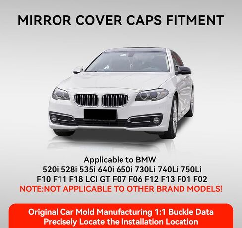 أغطية مرآة BDBO لسيارة BMW F10 - مظهر متين من ألياف الكربون، أغطية مرايا متوافقة مع F10 F11 F18 5-Series LCI F07 5-Series GT 2014-2018 - قم بترقية رحلتك الآن in Kuwait
