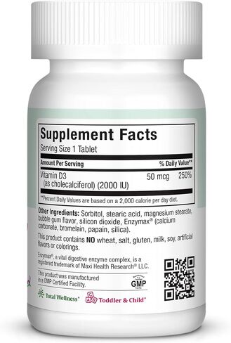 Maxi Health Chewable Vitamin D3 2000 IU Supplement - Delicious Natural Bubble Gum Flavor - Supports Calcium Absorption, Immune and Bone Health in Adult Women, Men, Children & Toddlers - 100 Chews in Saudi Arabia