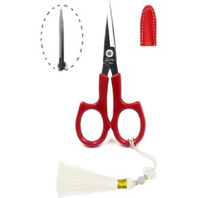 Scissors，Sharp blade with protective cover ，Scissors for Sewing Crafting, Art Work, Threading, Needlework（5.1 Inches，Red）