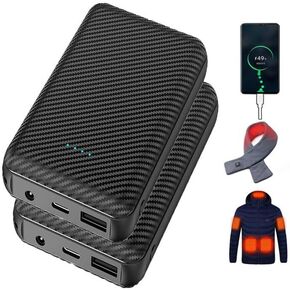Portable Charger, Heated Gilet Vest Jacket Power Bank 7.4V 3A USB, 20000 mAh DC 3.5mm Portable Battery Bank, Battery Pack for iPhone,Samsung, Huawei, Heated Clothes 1Pack