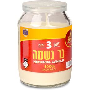3 Day Yartzeit Candle - Kosher Yahrtzeit Memorial and Yom Kippur Candle in Plastic Holder