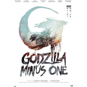 Trends International Godzilla: Minus One - US Teaser One Sheet Wall Poster, 22.37" x 34.00", Unframed Version