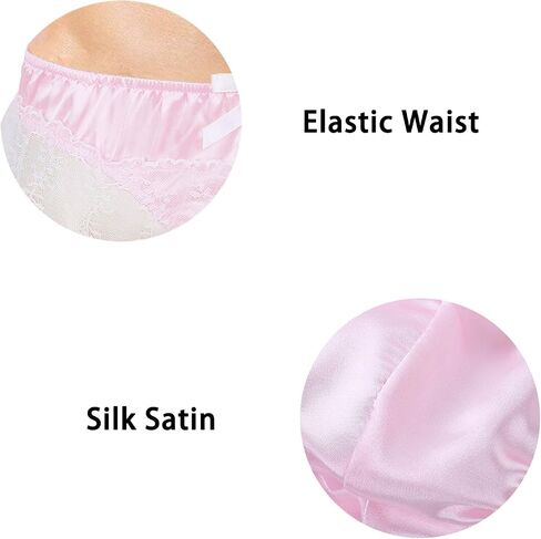 Mens Satin Panties Lace Boxers Thong Underwear Briefs Sissy Lingerie in Saudi Arabia