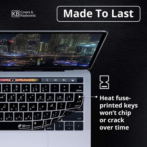 KB يغطي غطاء لوحة المفاتيح العربية المتوافق مع لوحة مفاتيح Mac السلكية مع USB وNumPad (2007-2015) | جلود سيليكون رفيعة للغاية مقاومة للغبار والماء والأوساخ in Saudi Arabia